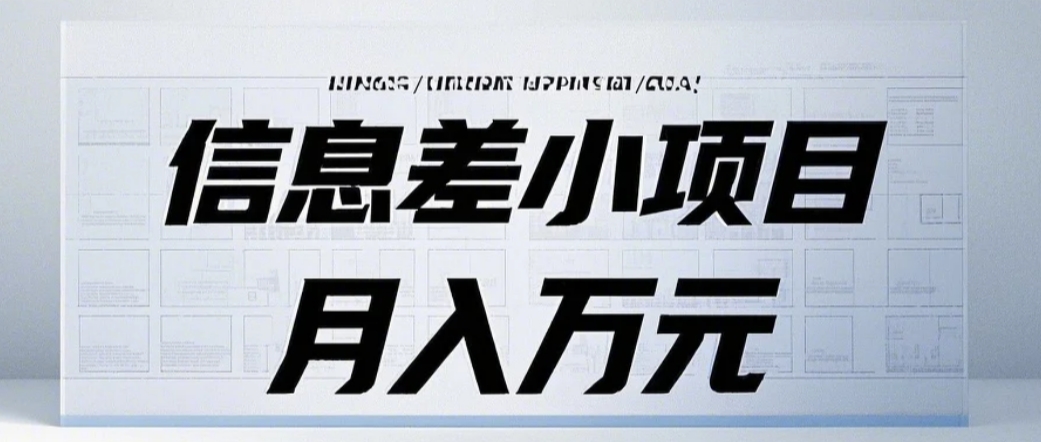 183013w3assvqsss4fso3v.png
