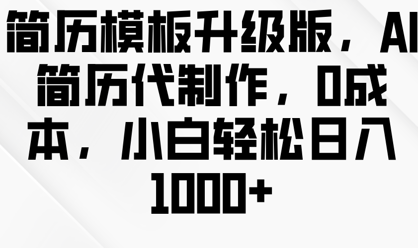 051003teeamnm69m55ea4p.png