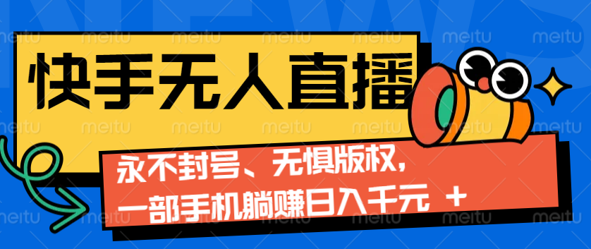 125506yb22gc8shz7jybmg.png
