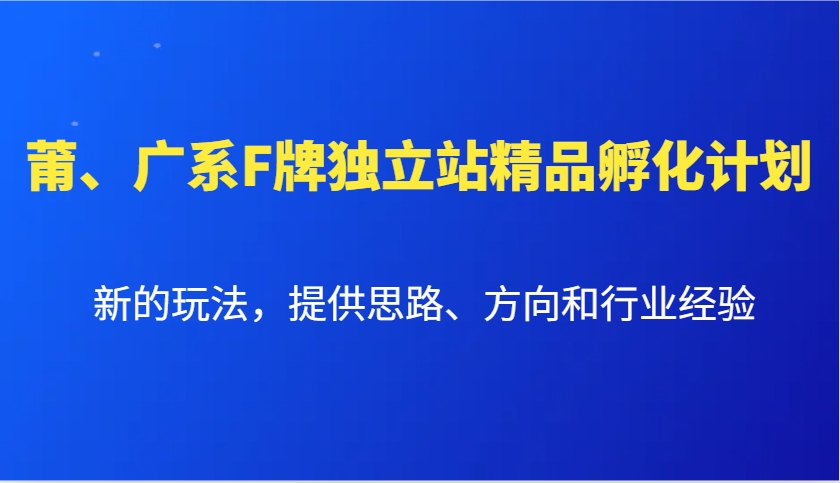 042507u6645431l5a6xe3g.png