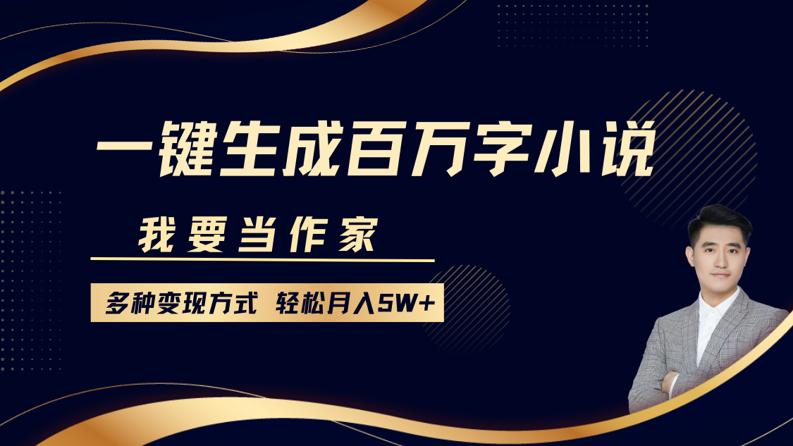 130002dw9s01v91z1w1vsk.png