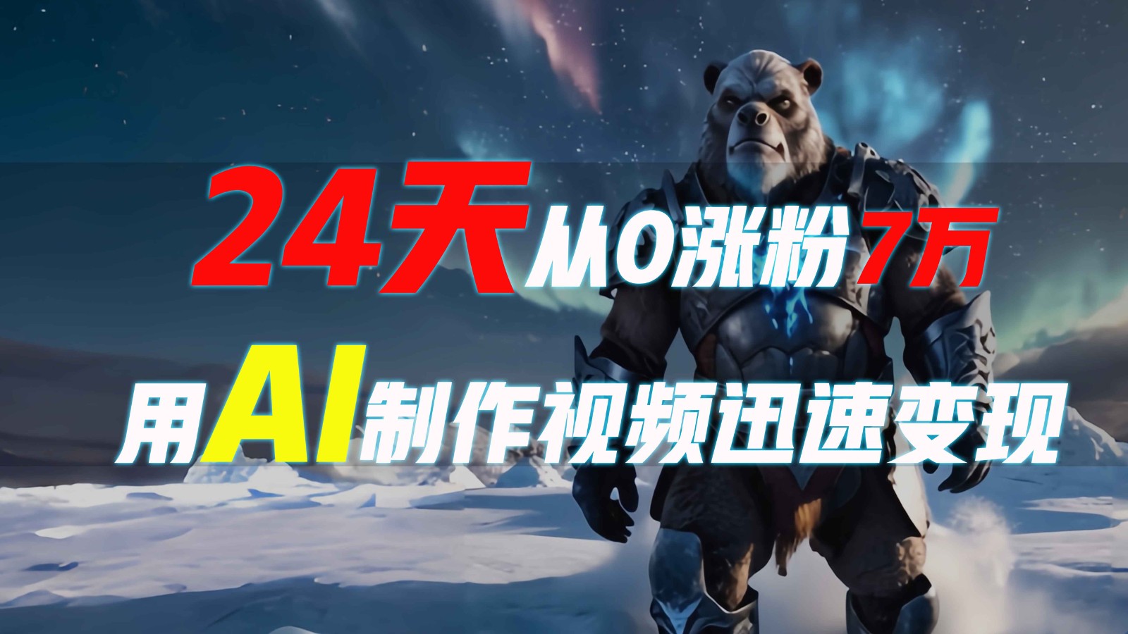 204501y3xotol839z3lopr.jpg