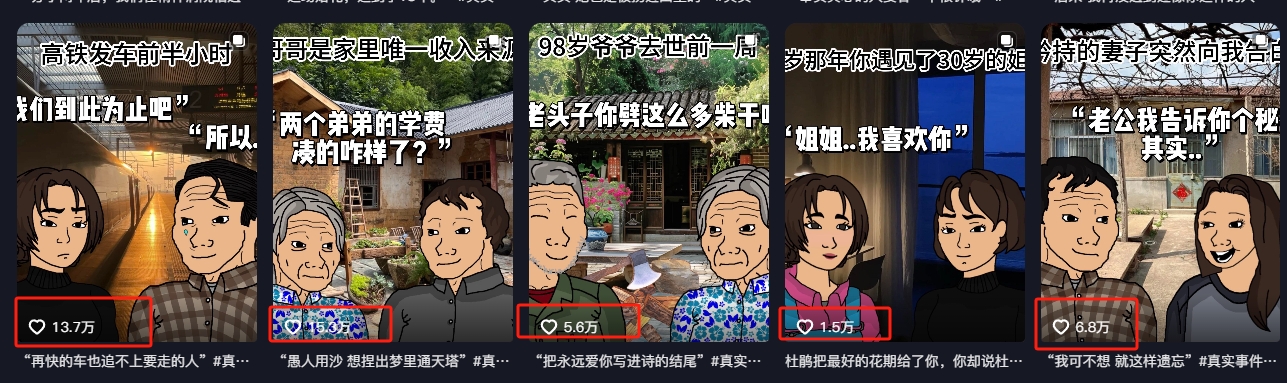 193009be2cn4d0dda4zdhc.png