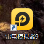 000003puf7s9fav0u2un21.png