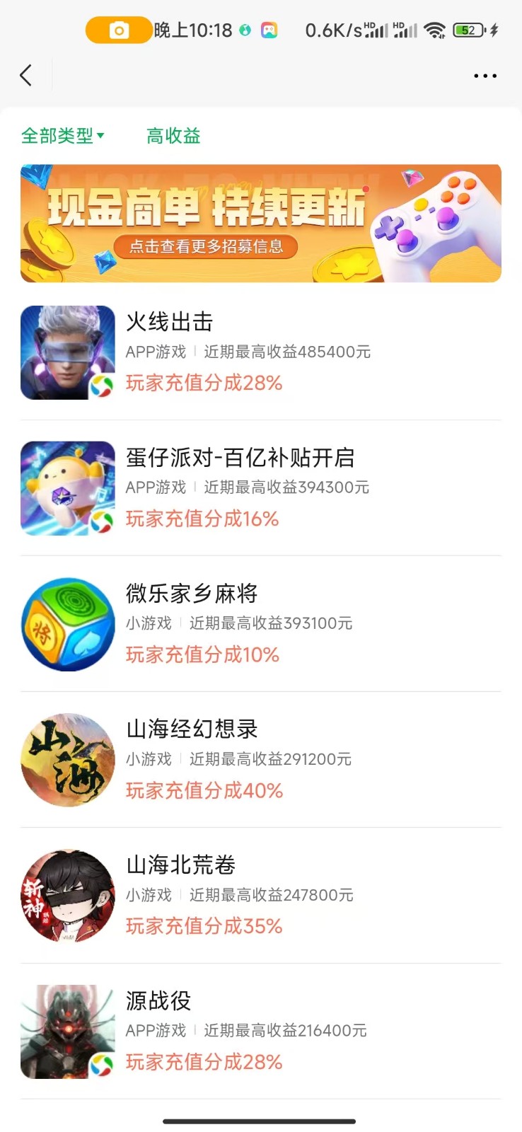 000003wpk575ws4hxrsyyp.jpg