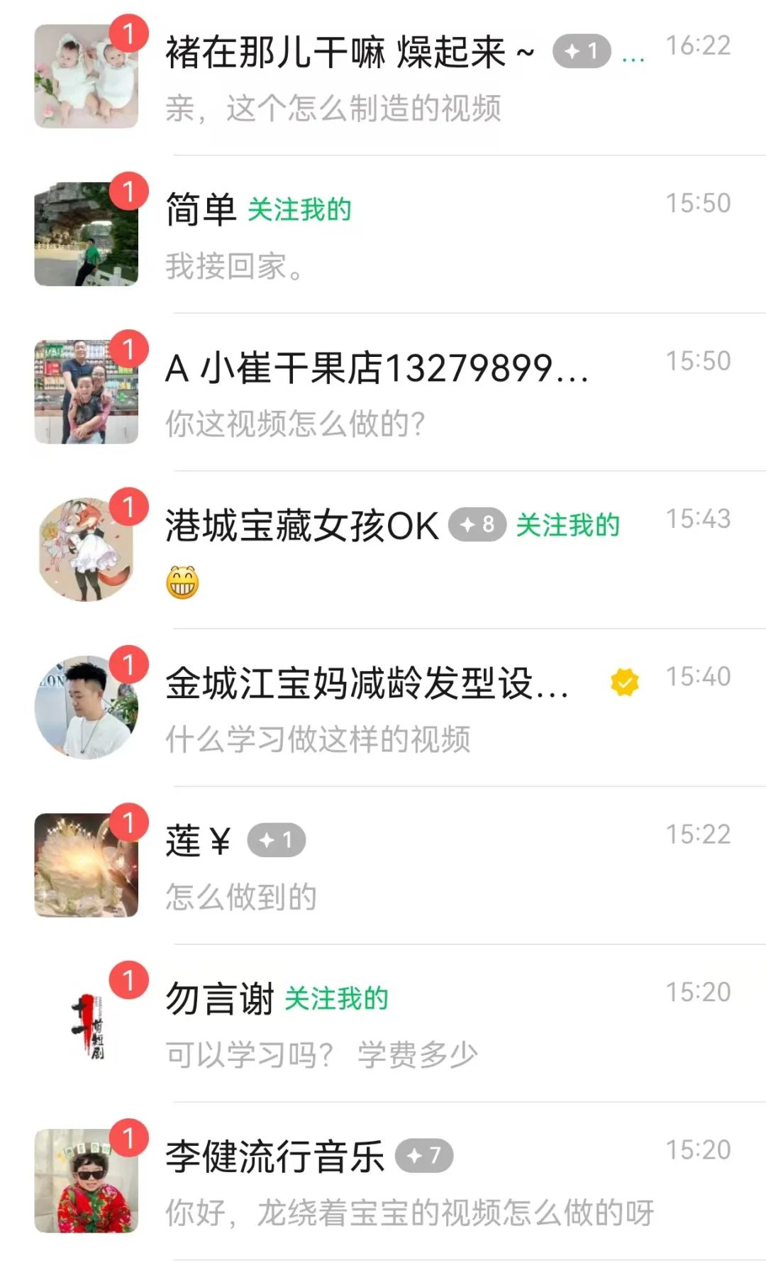 013506q4pjovnbeqbmhqql.jpg