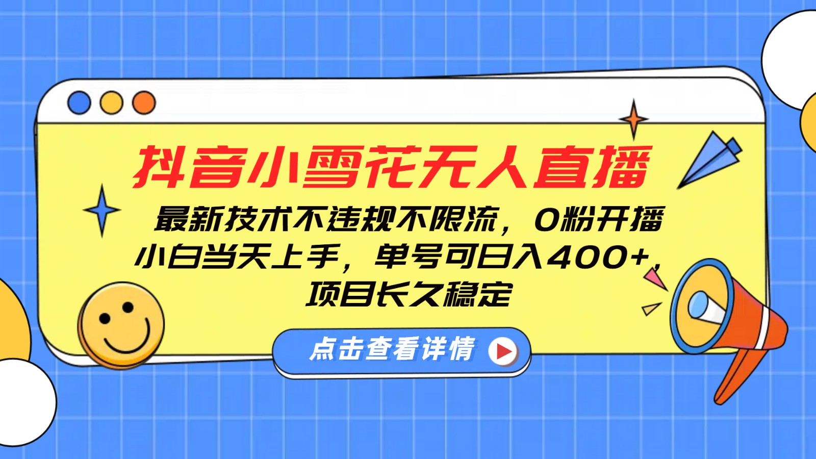 000502k95fdsyu95965nnd.jpg