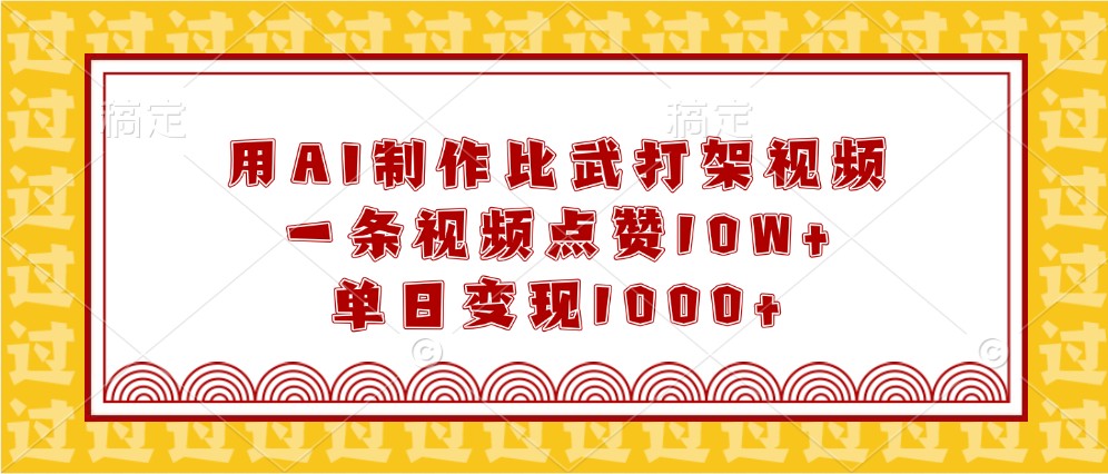 045005sqe2e020l90zn2ri.jpg