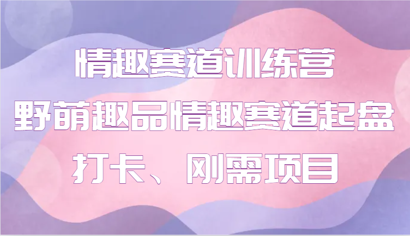 024502ckzblaczle41drc2.png
