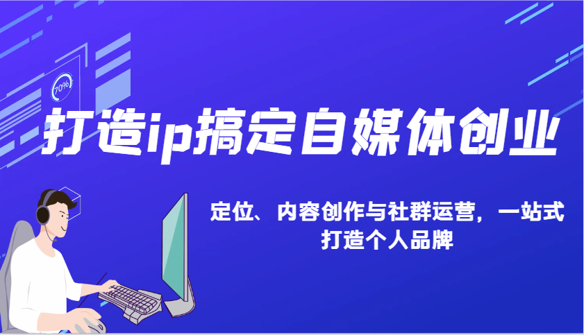 025002rm46uhla6lgr4q4u.png