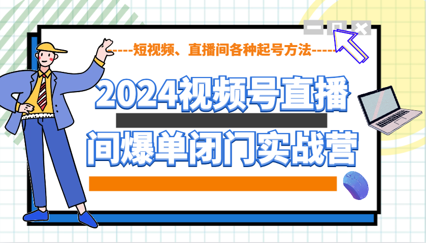 025504uzymjyq0vmmmbylm.png