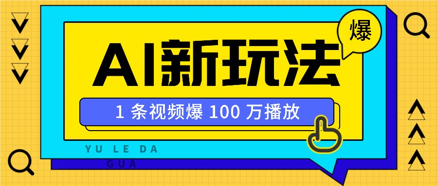 134002o65zksss5ss15wu1.jpeg