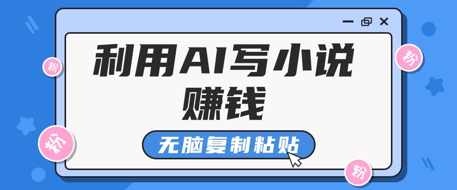 213001uu14rd1ywkkkr4u1.png