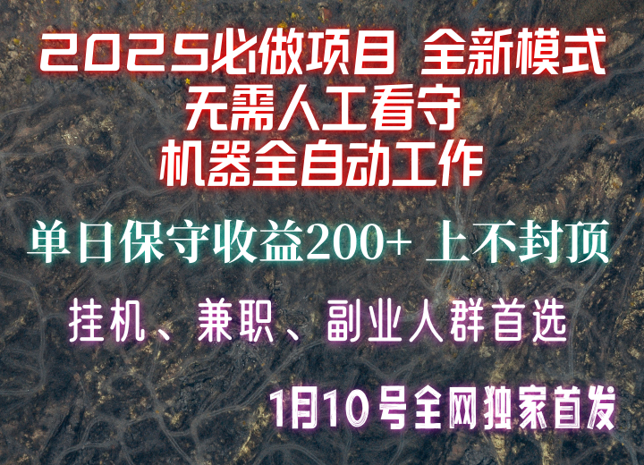 205503twzqbtwxscgf5bsq.png