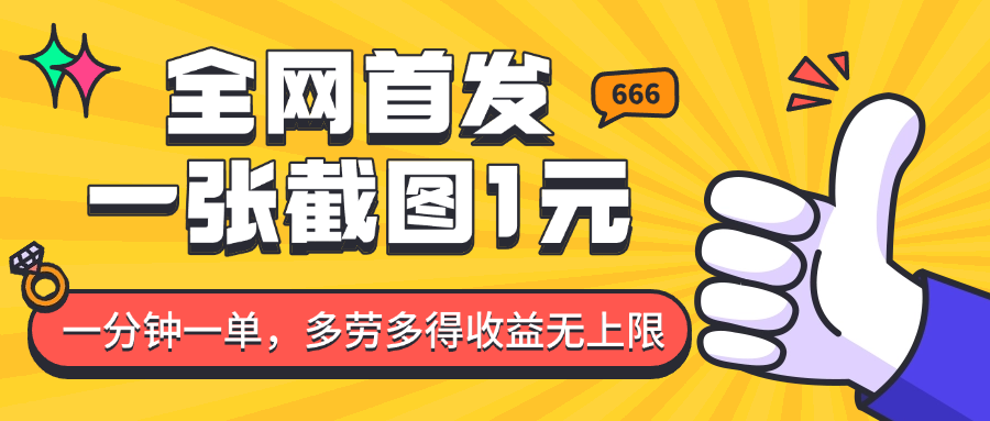 013001a3ox311usmhxizzw.png