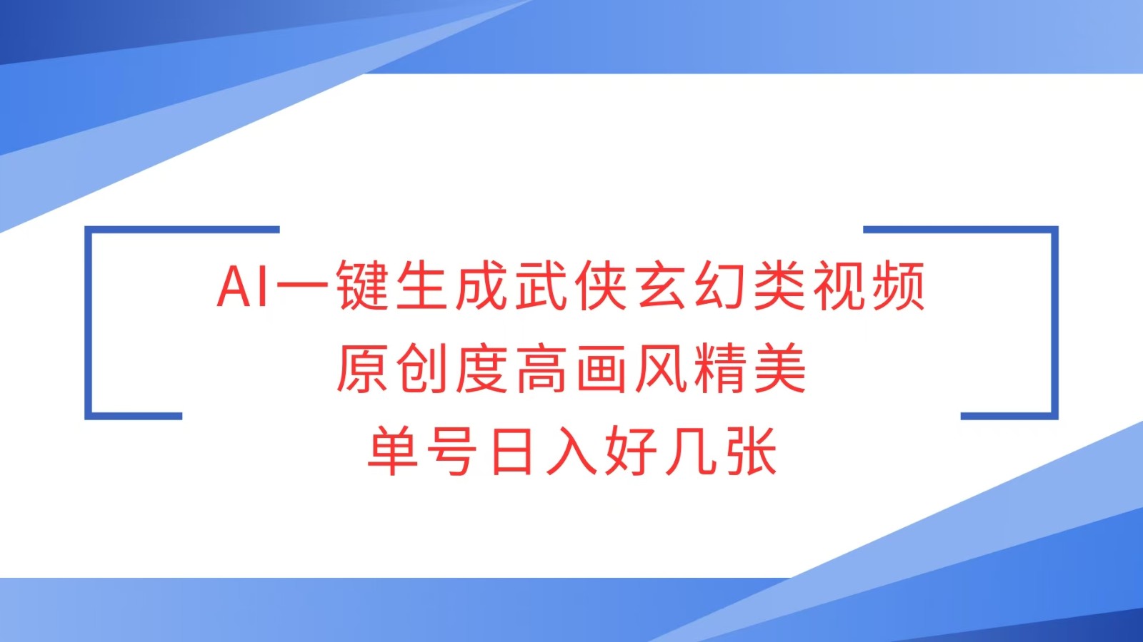 054501wjma9wbmabjo2ai3.jpg