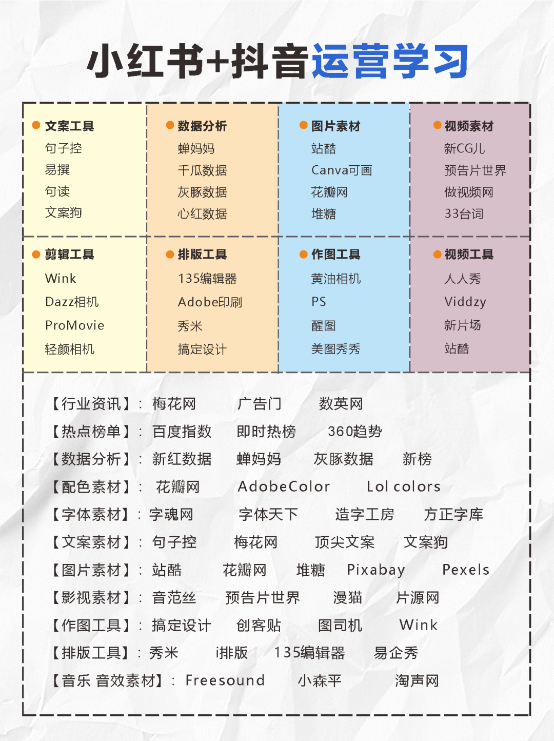 091504vadald7y6nya7n1p.png
