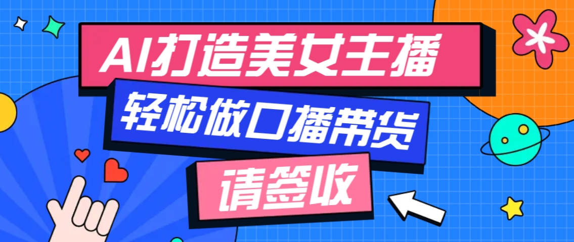 190006myxuleuj0iupmryi.png