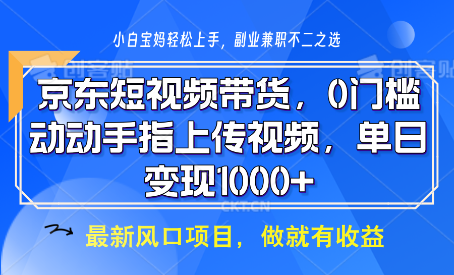 201001vyhko99zhjyf9ow0.png