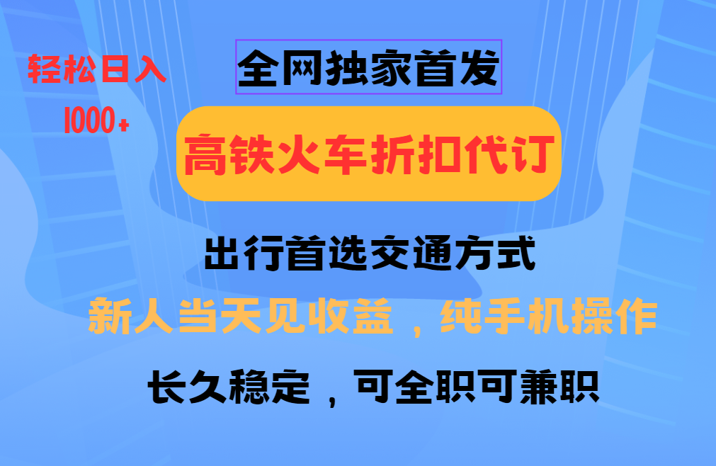 195003nff4902d9c55qc0d.png