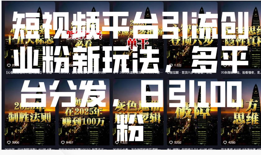 032002l2dvruxxu764r17r.png
