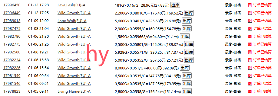 064502p4kxliiv132iik49.png