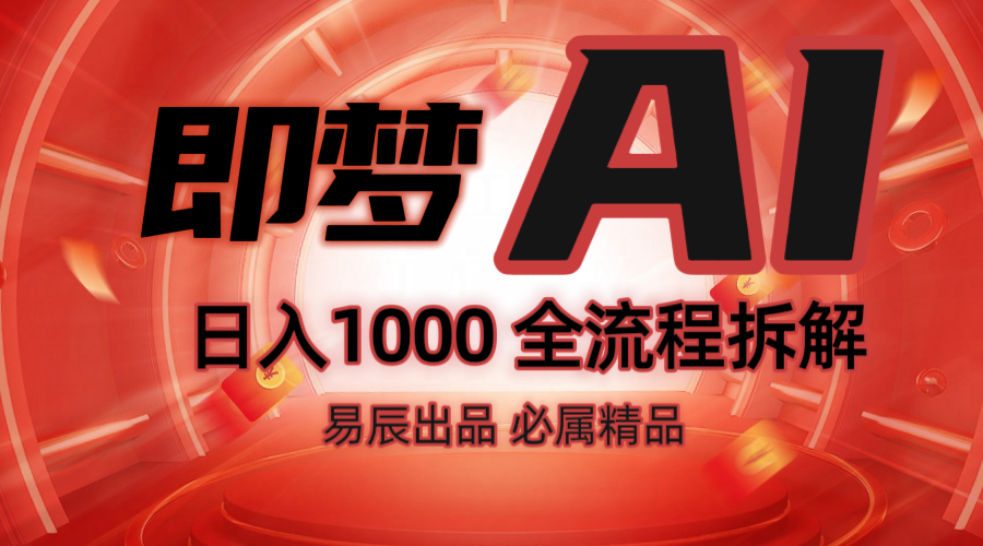 040501ndsj4s44oevcvex4.png