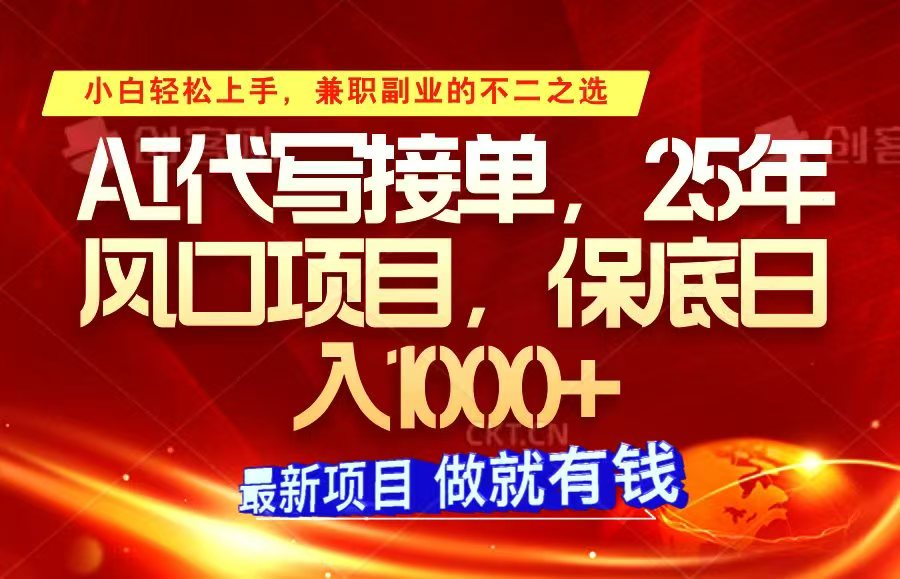 133504ptzkwzbwvvtqu9dc.jpg