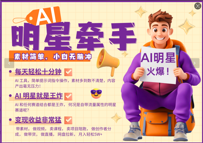 174502elrb8s7l89bnl8lf.png