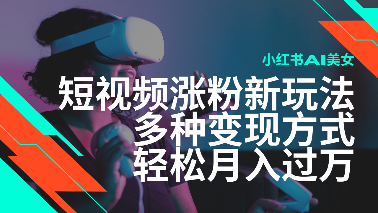 131006j1n3fgn7pibf33p3.png