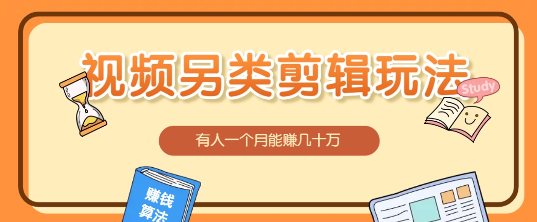 125003zkf5rliksizfs87r.png