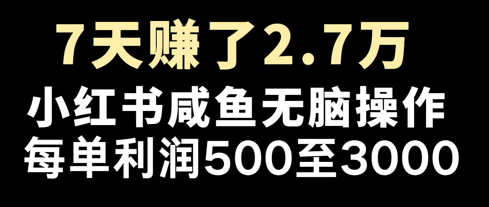 002502ojqpfbu77pv46f00.png