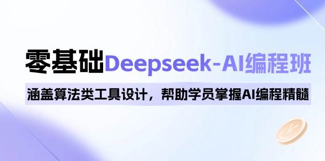 003003baesfph82aaaocza.jpg