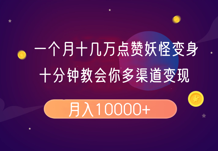 204511ullloxiucyxafa4x.png