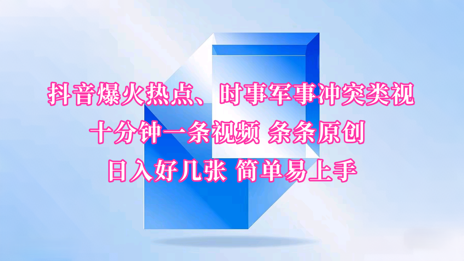 205509mkpc9vkbnvk4z5kc.png