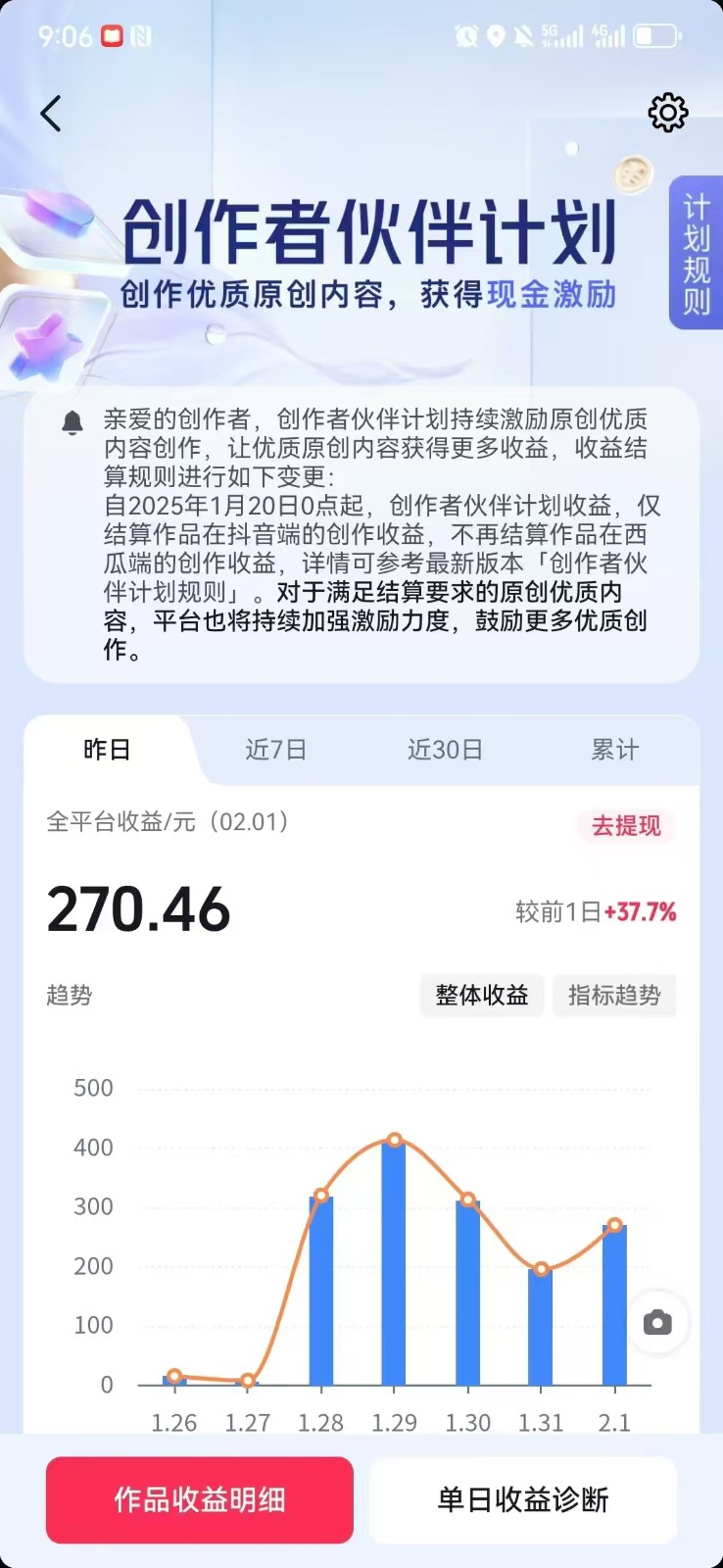 205510y51wisx1gxx8jjj8.jpg