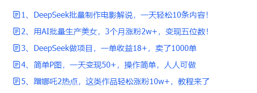 153503r0gsss6dpj33a331.png