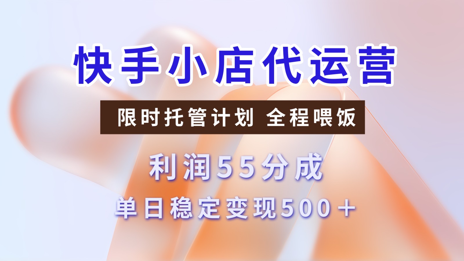 180508gn16nhpcptehempa.jpg