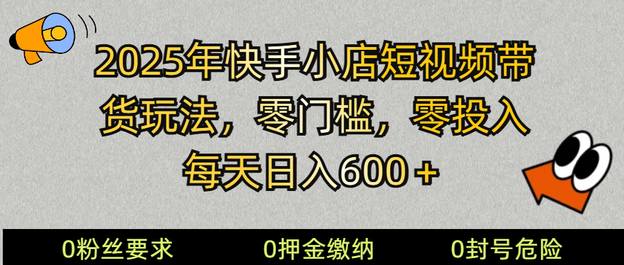 043502cv7qqt4e940sxcwf.png