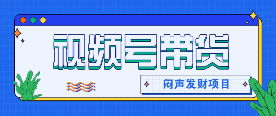 144508c3a3zm9q0jydmymm.png