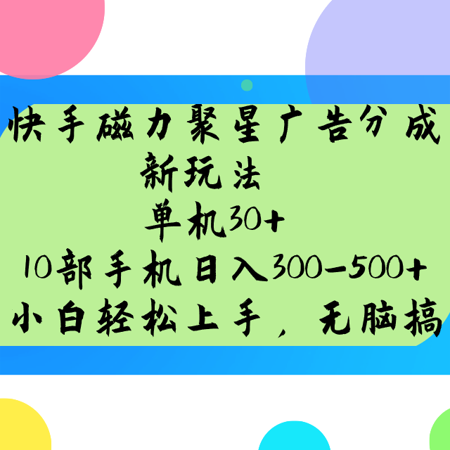 162512fq4884l458vw1l8w.png