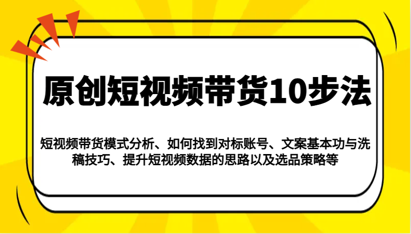 165501c2mjjjjqsx0isdb1.png