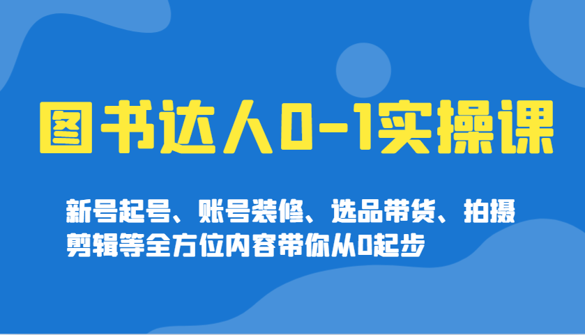 020006a9uni4nnsnnh5ngn.jpg