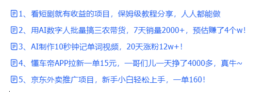 143013bl20v4fjl8zw2fff.png