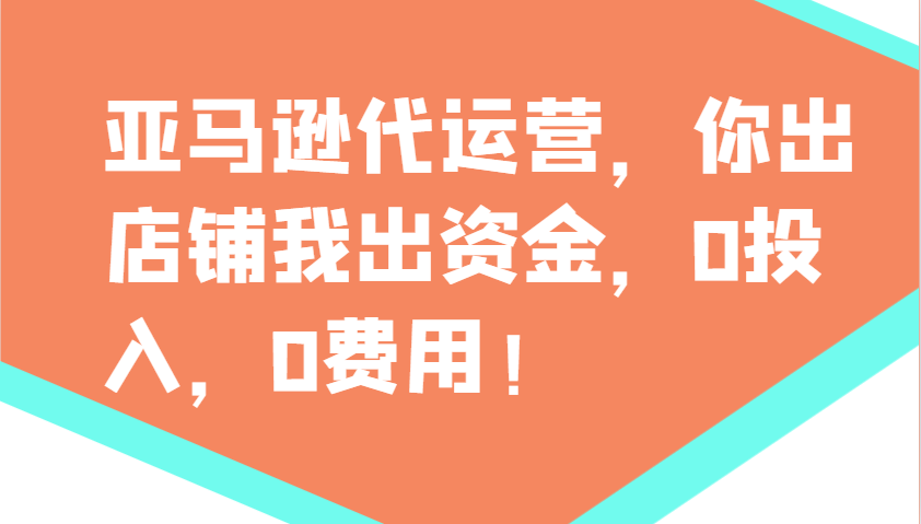 004501mp2j11xupj212hw1.png