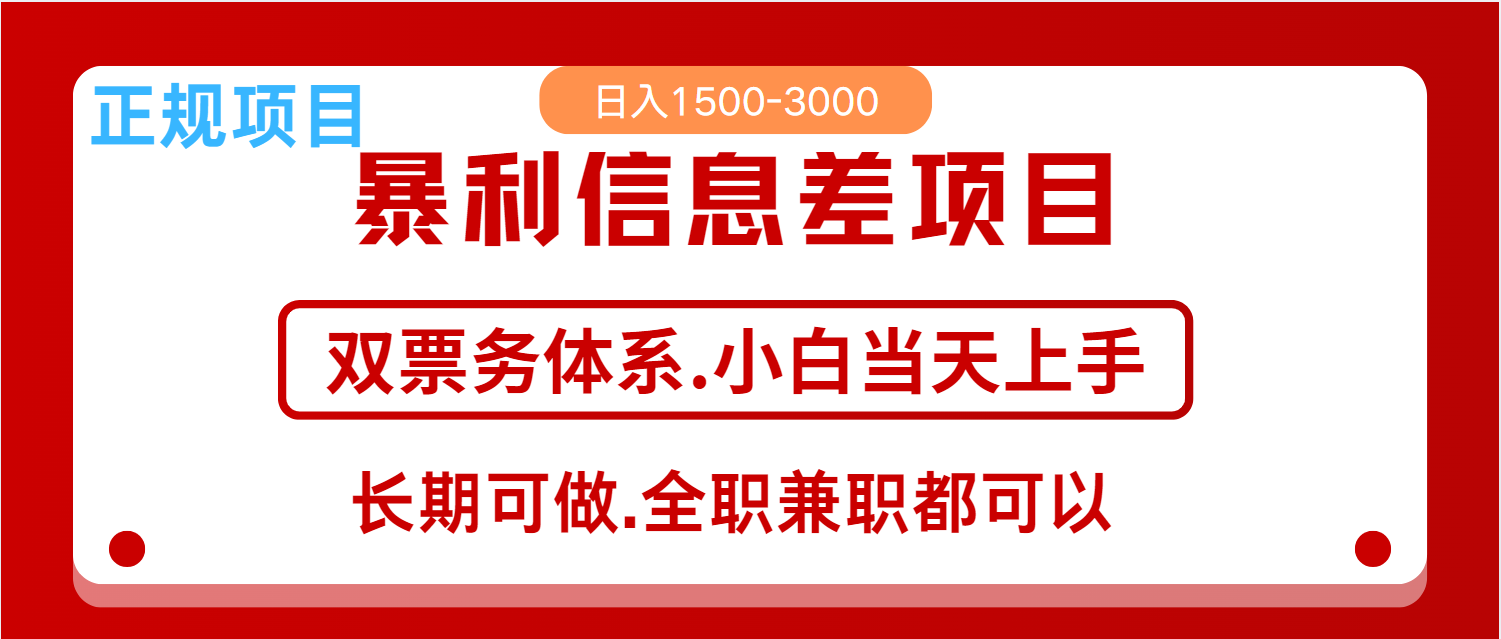 015507t3adk2wdwi0ljek4.png