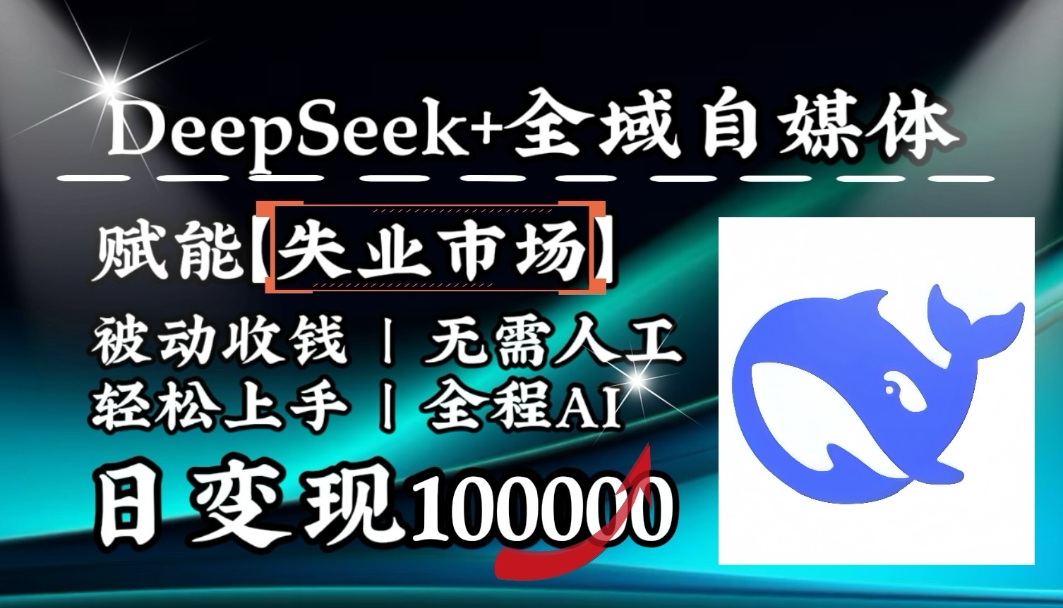 020503kn9kkkwfgttglyyt.jpg