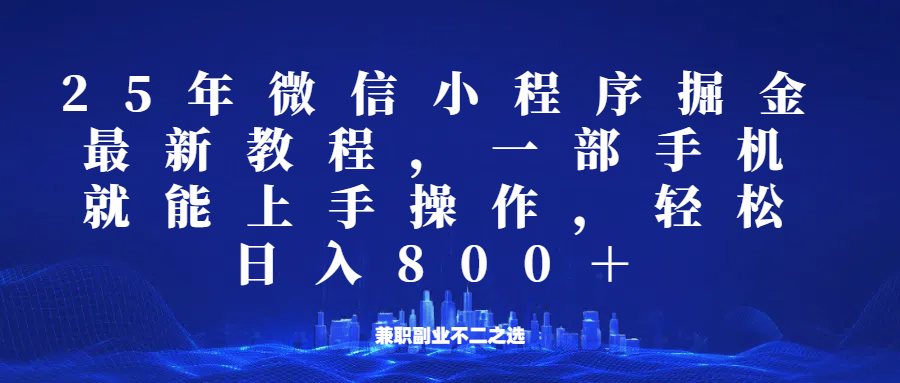 194002lcm6nmpxz7bump21.png