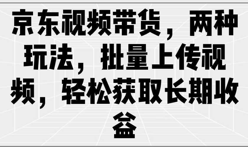 042501foh7pzpxdu9ugxpo.png