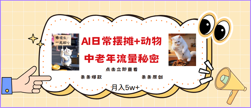 051006qd8jadn2xenxhk5d.png